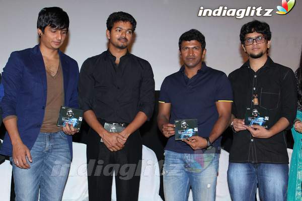 Vijay - Puneet Unveil 'Mugamoodi' Audio